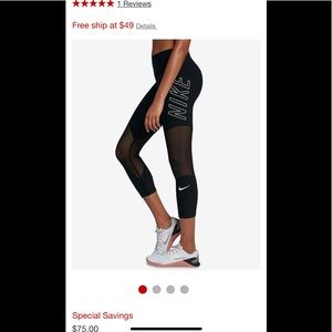 Nike leggings Dri fit 🏃🏼‍♀️❤️